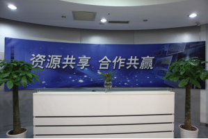 仁怀服务器托管5月最新价格